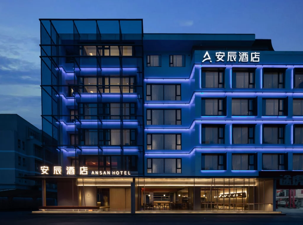 Anchen Hotel – Lighting Innovation in Shaoxing, China 